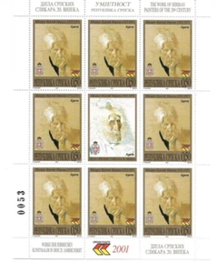M4659 SERBIA ART PAINTING 2001 SOUVENIR SHEET - Picture 1 of 1