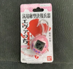 Tamagotchi x Evangelion Evatchi Mari Model EVA-08 Virtual Giga Pet Bandai New - Picture 1 of 2
