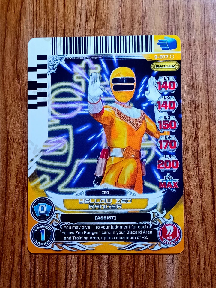 Power Rangers Universe of Hope 3-077 Yellow Zeo Ranger  - Image 1 of 1