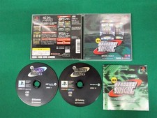 .PSX.' | '.Kamen Rider.