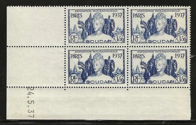 French Sudan: #111 Corner Block , MNH 1937 "Paris International" FOG, Superb 1.5 - Image 1 of 2