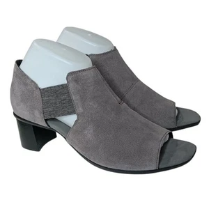 Munro Suede Open Toe Heels Sandals Comfort Shoes 9.5 Gray Zip Block Heel Travel - Picture 1 of 10