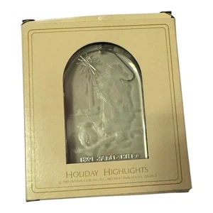 Hallmark Acrylic Christmas Ornament Shepherd Star of Bethlehem 1981 - Picture 1 of 2