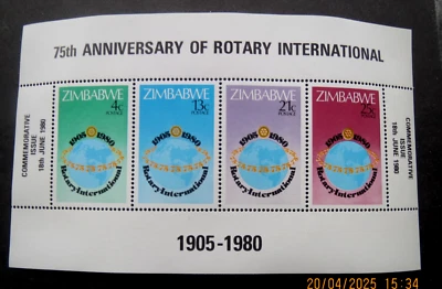 Zimbabwe 1980 75th Anniversary of Rotary International 1905-1980 Mini Sheet - Image 1 of 2