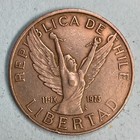 Chile 1977 5 Pesos South America World Foreign Coin #137