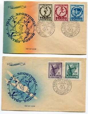 Romania 1948 Balkan Games,Sport,Runner,Stadium,Discus,Airplane,original FDC's - Image 1 of 2