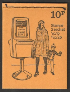 DN66 1974 Pillar boxes 10p Stitched Booklet - good condition UNMOUNTED MINT - Picture 1 of 1