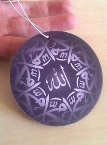 ISLAMIC ALLAH MOHAMMED / MUHAMMAD DOUBLE SIDE DESIGN CAR AIR FRESHENER BULK x 5 - Picture 1 of 7