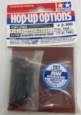 NEW IN PACKAGE TAMIYA 53792 ASSEMBLY UNIVERSAL SHAFT SET, TT-01, TA04, TT02 - Image 1 of 3