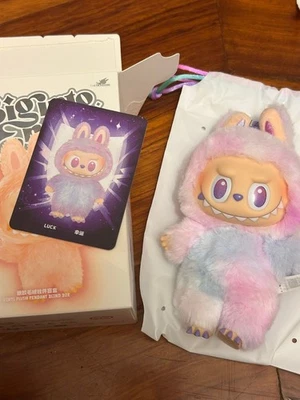 NEW Authentic Big Into Energy vinly Blind Box *EUROPEAN SELLER - Imagen 1 de 4