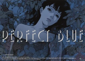 PERFECT BLUE JAPANESE Filmplakat movie poster - Bild 1 von 3
