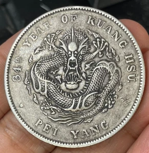 1908 China Pei Yang Silver Dragon Dollar Coin Chop marked Rare High Value - Picture 1 of 11