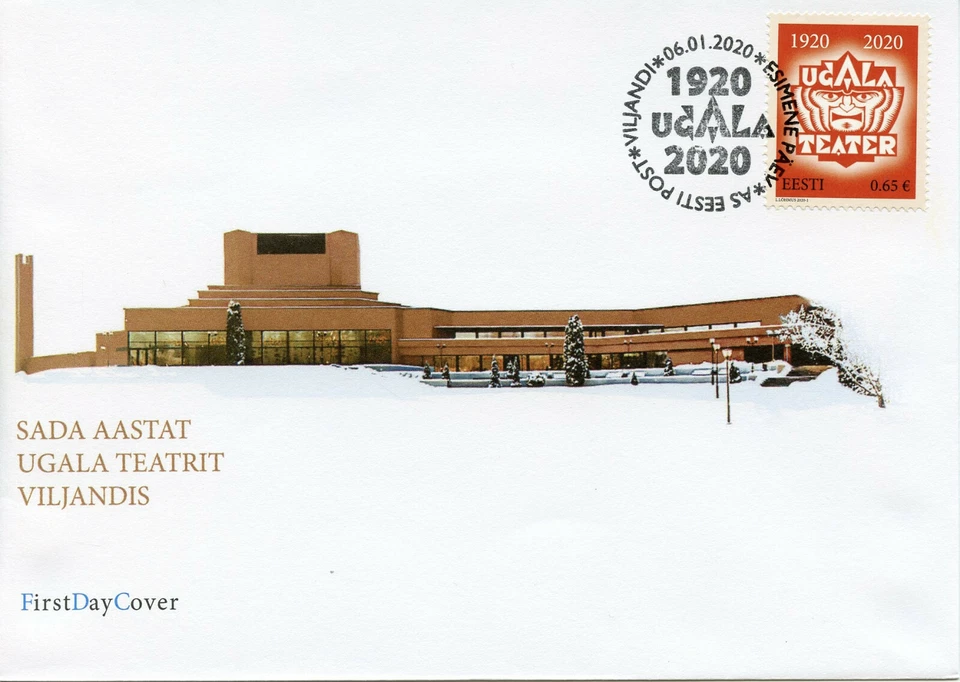 Estonia Performing Arts Stamps 2020 FDC Ugala Theatre Theatres Drama 1v Set - Image 1 of 1