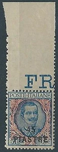 1923 LEVANTE COSTANTINOPOLI FLOREALE 45 PI SU 5 LIRE MNH ** - W039 - Picture 1 of 1