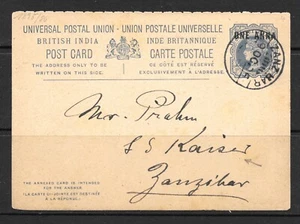 Cartolina Zanzibar 1a Cancelleria Postale USATA E MOLTO RARA, UPU - Foto 1 di 1