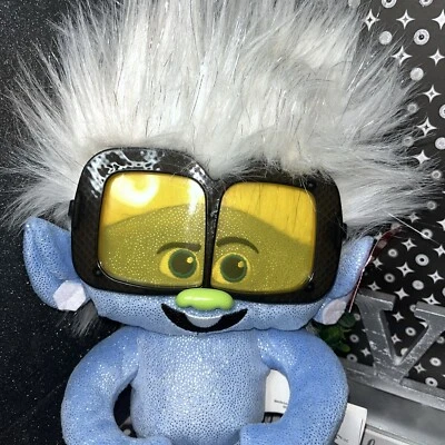 Juguete para niños probado TINY DIAMOND TROLLS WORLD TOUR rap y baile Dream Works Foto 1 de 4