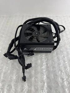 Corsair RM850X 850 Watt Modulares Netzteil RPS0110 - Bild 1 von 7