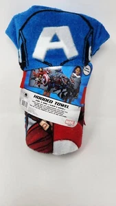 Marvel Captain America hooded towel 25" x 50" bath time pool vacation b1 - Picture 1 of 2