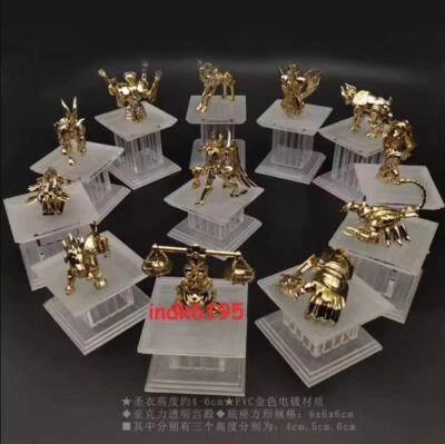 Saint Seiya Twelve Constellations Yellow Sacred Clothes Model Decoration Figures - Image 1 of 4