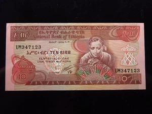 Ethiopia 10 Birr 1991 h7123 P43 ኢትዮጵያ National Bank Banknote Money - Picture 1 of 2