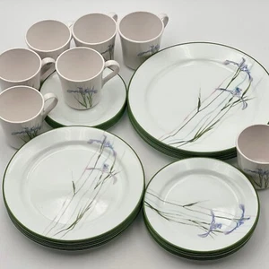 Corning Corelle Shadow Iris Dinnerware Dinner / Luncheon / Salad / Saucer Plate - Picture 1 of 29