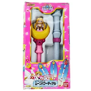 Sailor Moon Sailor Stars Moon Power Tiare Bandai Excellent Rare Vintage - Picture 1 of 23