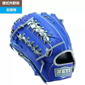 ZETT Baseball Glove Outfield Outfielder 13 inch LHT JAPAN - Picture 1 of 4