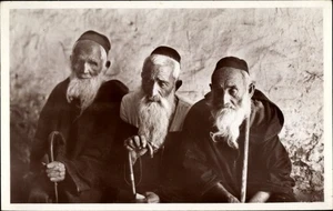 Judaika Ak Scenes et Types, Trois centenaires d'Israel, Juden - 3697331 - Picture 1 of 2