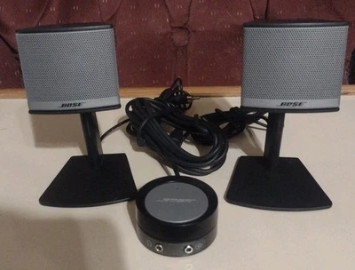 Bose Companion 3 Series II Multimedia - 2 Speakers used - Image 1 of 4