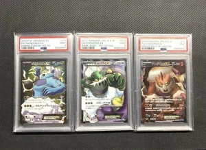PSA 9 Thundurus Tornadus Landorus EX SR Trio Set JP - Picture 1 of 6