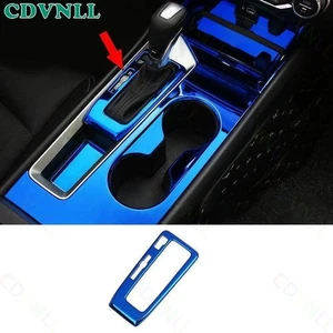 For Nissan Altima 2019-2021 Blue Steel Central Console Gear Shift Panel Cover 1* - Picture 1 of 4