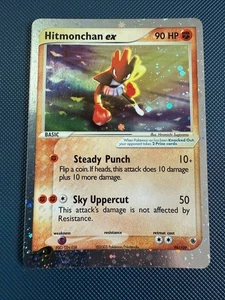 Hitmonchan ex 98/109 Rubin und Saphir Holo - Bild 1 von 6