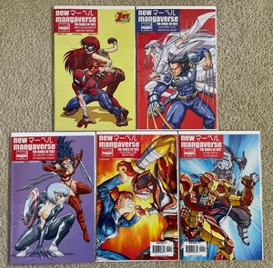 Neu Mangaverse Die Ringe des Schicksals #1-5 Komplettes Serienset 2006 Marvel Comics Lot - Bild 1 von 6