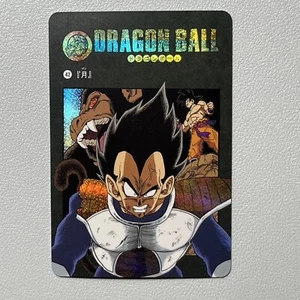 Dragon Ball Holo Foil Card Goku Vs Oozaru Great Ape Vegeta Saiyan Saga DBZ 2013 - Picture 1 of 6