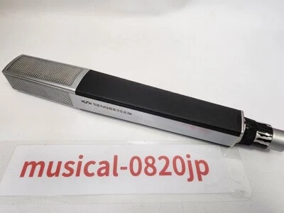 Sennheiser MD 441-U Cardioid Dynamic Microphone - Image 1 of 3