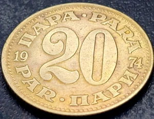 1974 Yugoslavia 20 Para KM# 45 US SELLER COMBINED SHIPPING REFUND - Picture 1 of 2