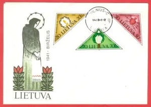 Latvia 3 diff TRIANGLE on FDC Cover - Picture 1 of 1