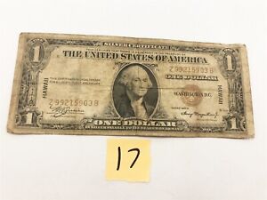New Listing1935 Rare Hawaii Silver Certificate $1 Dollar Bill Lot #17