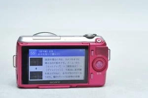 Sony Alpha NEX-C3 16.2 MP Mirrorless Digital Camera Body *JAPANESE Menus ONLY* - Picture 1 of 5