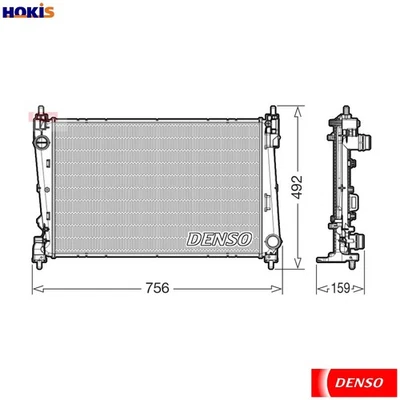 RADIATOR ENGINE COOLING DRM09178 FOR FIAT DOBLO/Bus/Platform/Chassis/Cargo 1.6L - Image 1 of 4