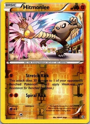 Hitmonlee 47/111 Reverse Holo Uncommon XY - Furious Fists LP - Image 1 of 2