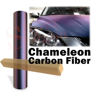 Chameleon Carbon Fiber Car Vinyl Wrap Car Carbon Fiber Vinyl Wrap Decal Stickers - Picture 1 of 12