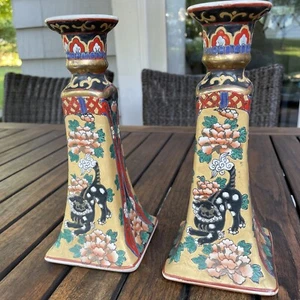 Vtg Chinese Floral Design Ceramic Candlestick Holders 9'' Hand Painted Signed - Picture 1 of 4