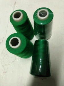 Overlock-Faden - Bild 1 von 1