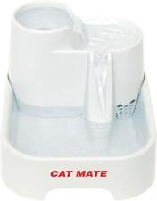 Миски и питьевые фонтанчики для кошек Cat Mate