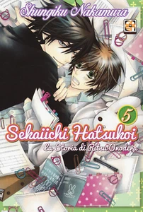 Sekaiichi Hatsukoi. La storia di Ritsu Onodera. Vol. 5 - Nakamura Shungiku - Bild 1 von 1