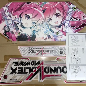 KONAMI SOUND VOLTEX VIVID WAVE Visual Panel Set POP Arcade Decorative Parts Used - Picture 1 of 12