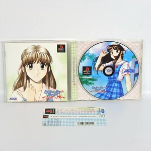PS1 TRUE LOVE STORY Remember My Heart Spine * Playstation For JP System p1 - Picture 1 of 2