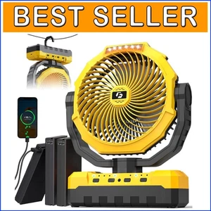Portable Cooling Fan with Detachable 36000mAh Battery & Timer for Versatile Use - Picture 1 of 9