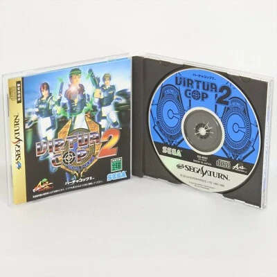 VIRTUA COP 2 II Sega Saturn ccc ss - Image 1 of 2